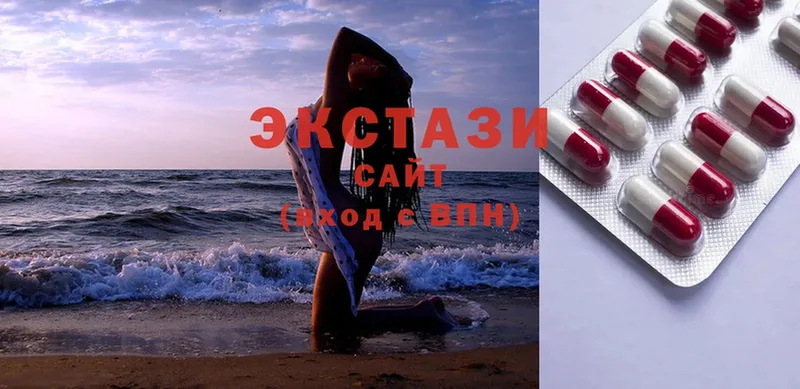 KRAKEN ссылки  Дзержинский  Ecstasy 300 mg 