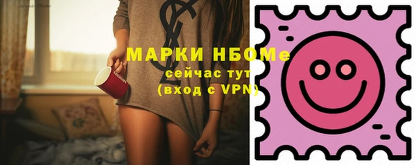 mdpv Белоозёрский