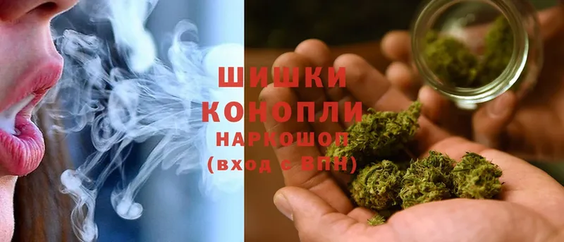 Бошки Шишки Bruce Banner  Дзержинский 